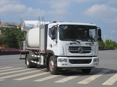 新東日牌YZR5183TDYE6多功能抑塵車公告圖片