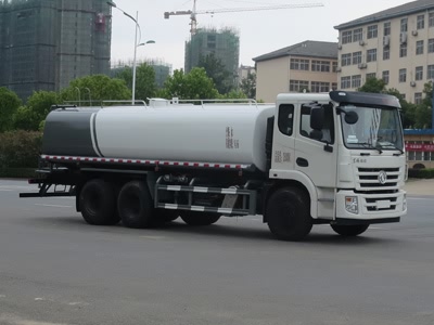 新東日牌YZR5251GSSG6灑水車公告圖片