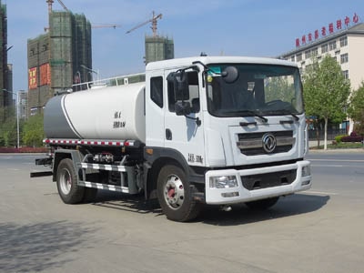新東日牌YZR5160GSSE6灑水車公告圖片
