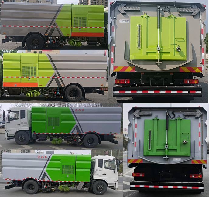 新東日牌YZR5180TXSD6洗掃車(chē)公告圖片
