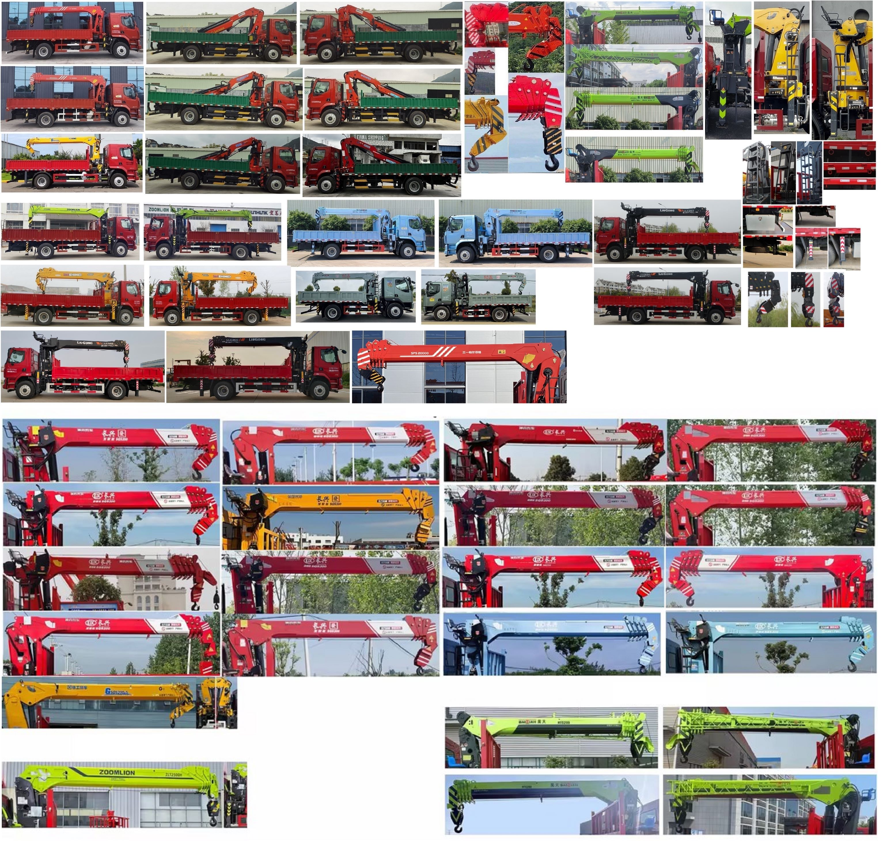 乘龍牌LZ5185JSQM3AC1隨車起重運(yùn)輸車公告圖片