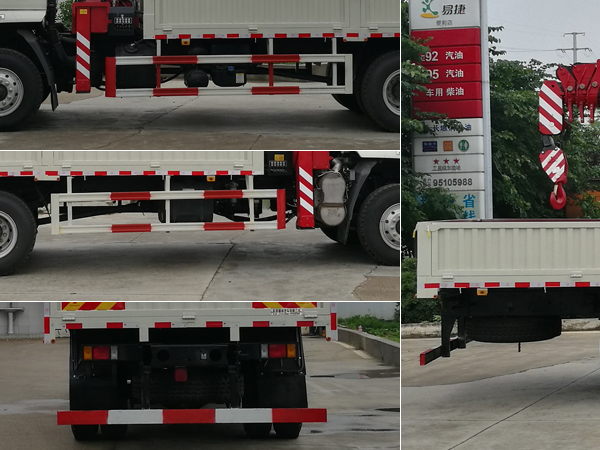 乘龍牌LZ5185JSQM3AC1隨車起重運(yùn)輸車公告圖片