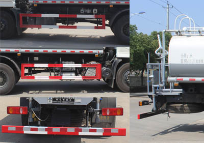 潤(rùn)知星牌SCS5187GPSDFV6綠化噴灑車公告圖片