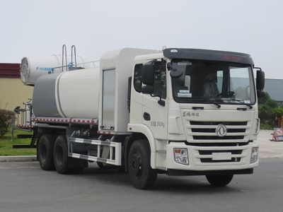 新東日牌YZR5251TDYG6多功能抑塵車(chē)公告圖片
