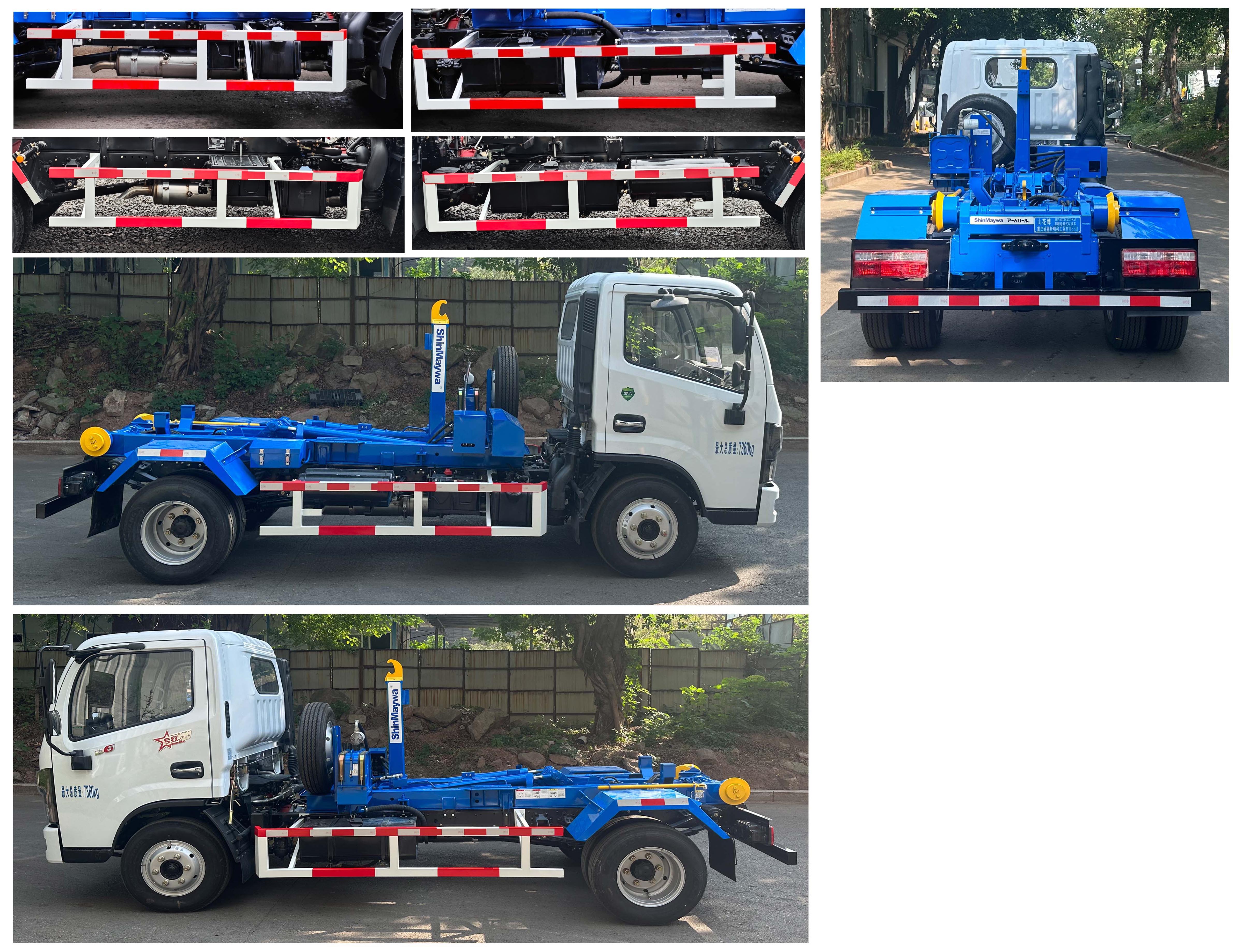 山花牌JHA5073ZXXDFA6車廂可卸式垃圾車公告圖片