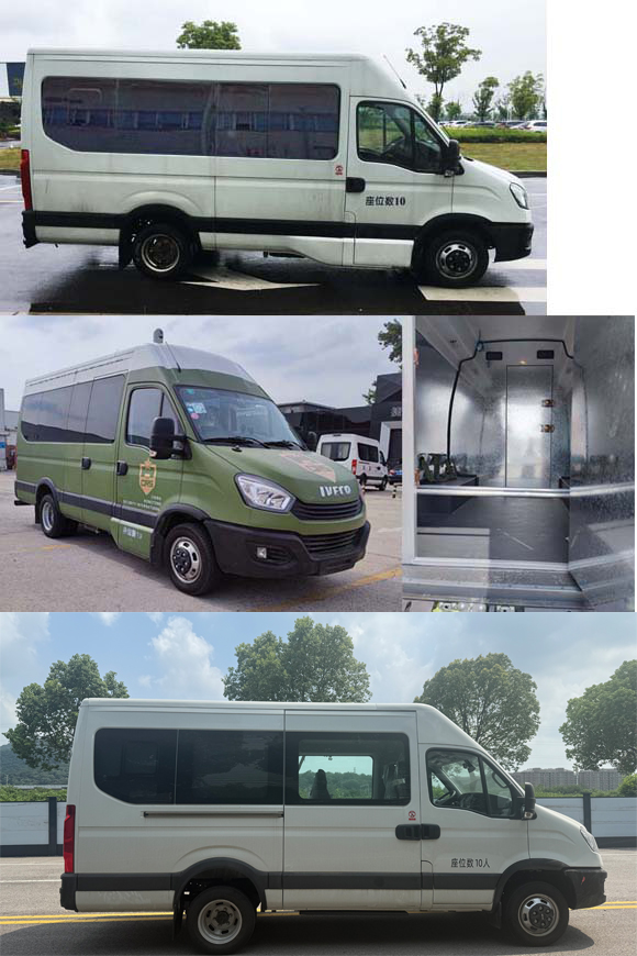 依維柯牌NJ5046XYUFE押運(yùn)車公告圖片