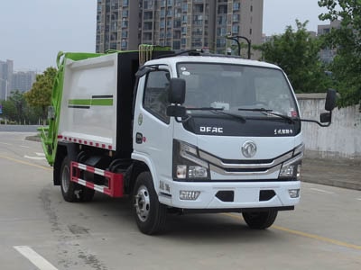 新東日牌YZR5070ZYSE6壓縮式垃圾車(chē)公告圖片
