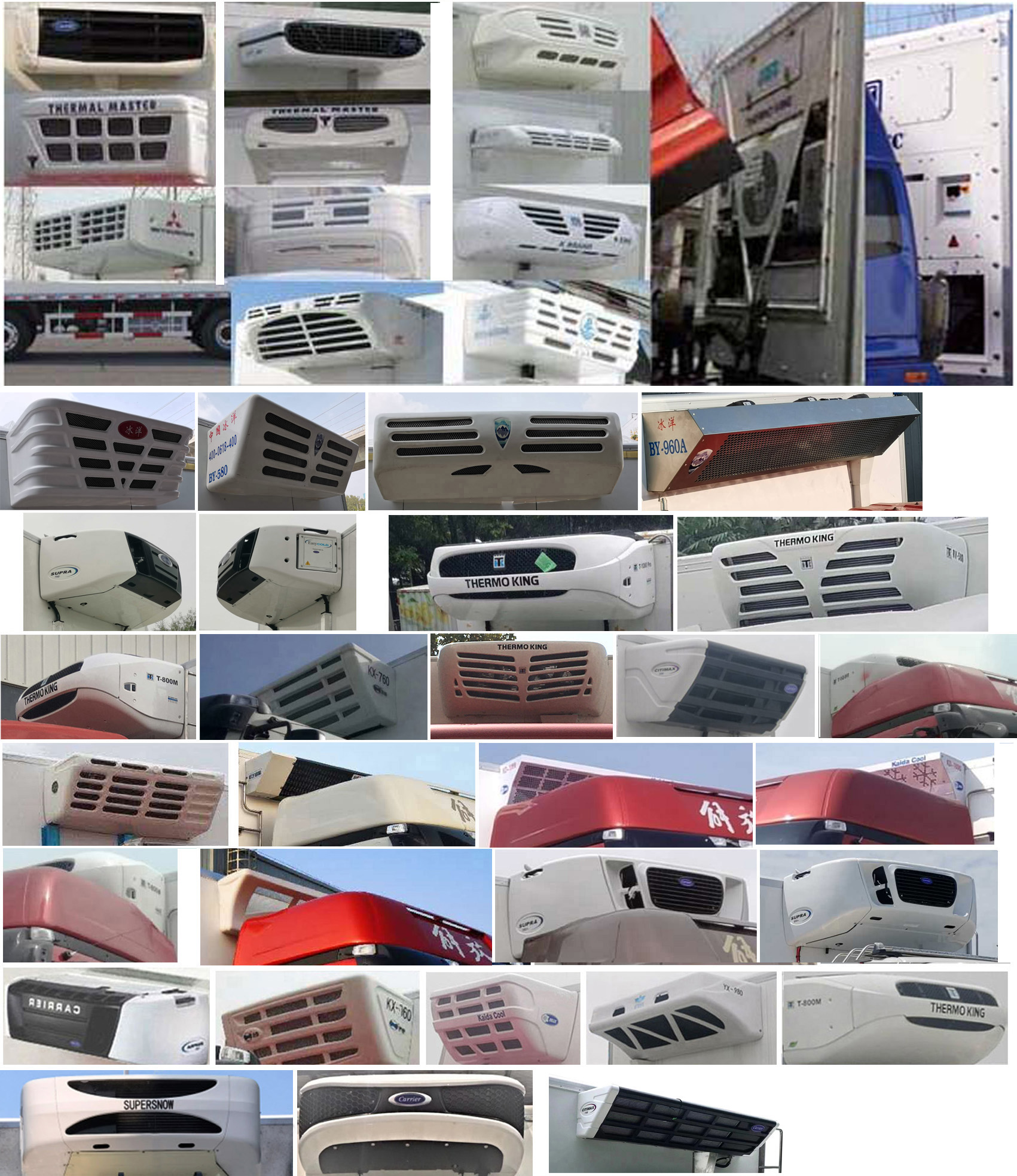 解放牌CA5310XLCP66M25L7T4E6冷藏車公告圖片