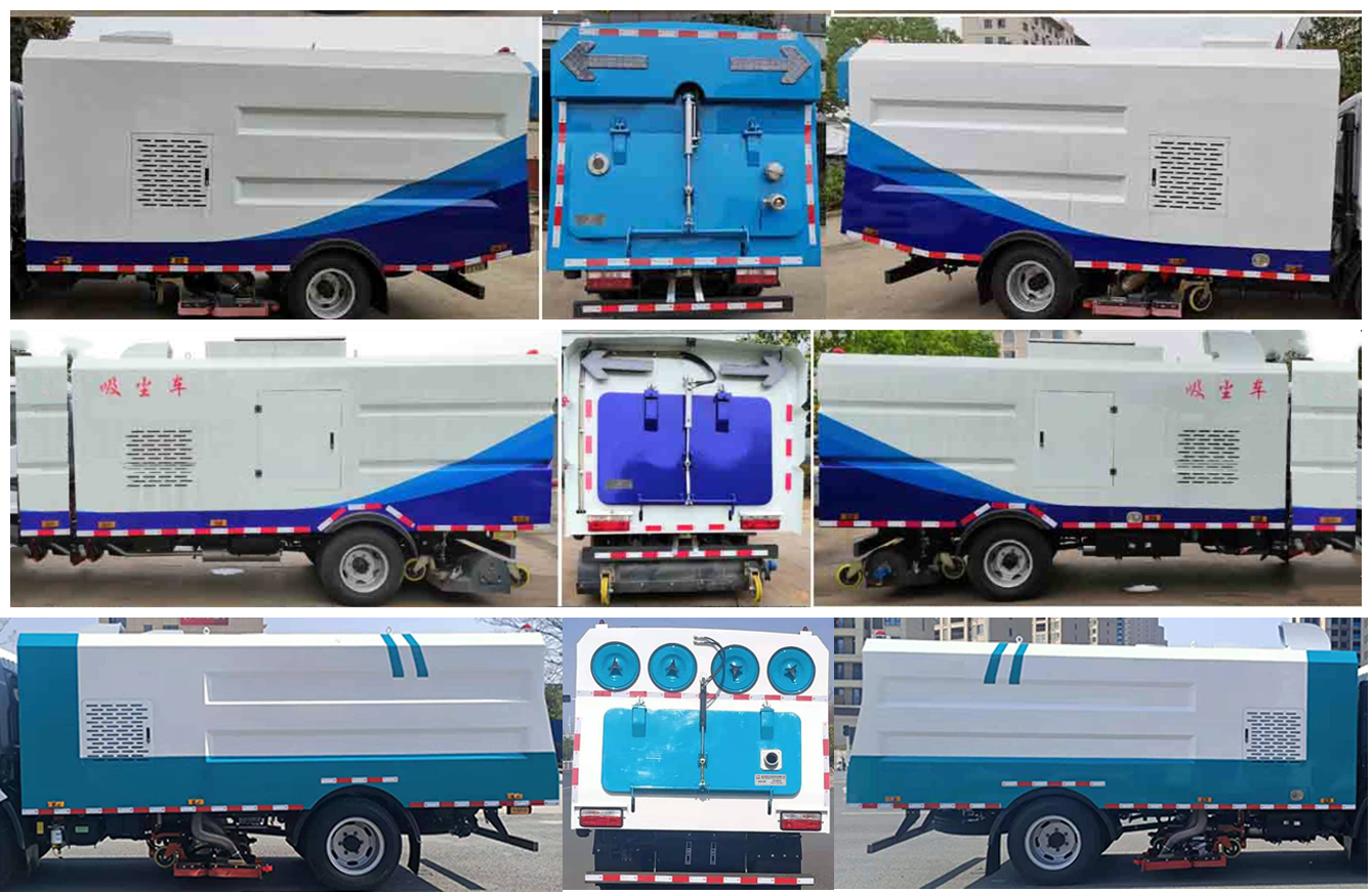 新東日牌YZR5120TXCE6吸塵車公告圖片