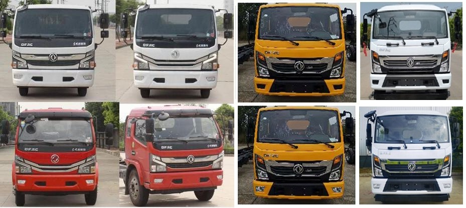 句龍牌HAJ5120TCA餐廚垃圾處理車公告圖片
