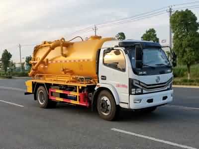 新東日牌YZR5120GQWE6WS清洗吸污車公告圖片