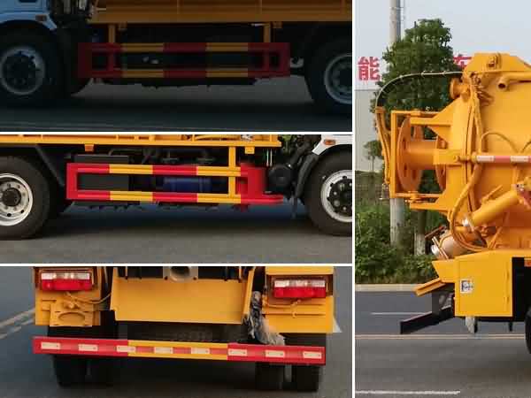 新東日牌YZR5120GQWE6WS清洗吸污車公告圖片