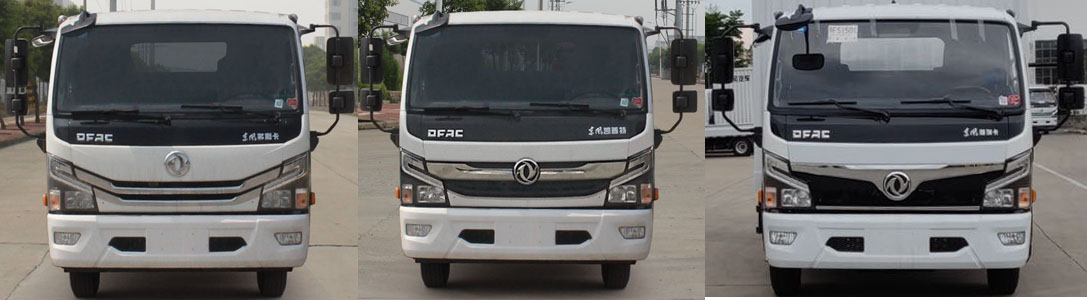 新東日牌YZR5120GQWE6WS清洗吸污車公告圖片