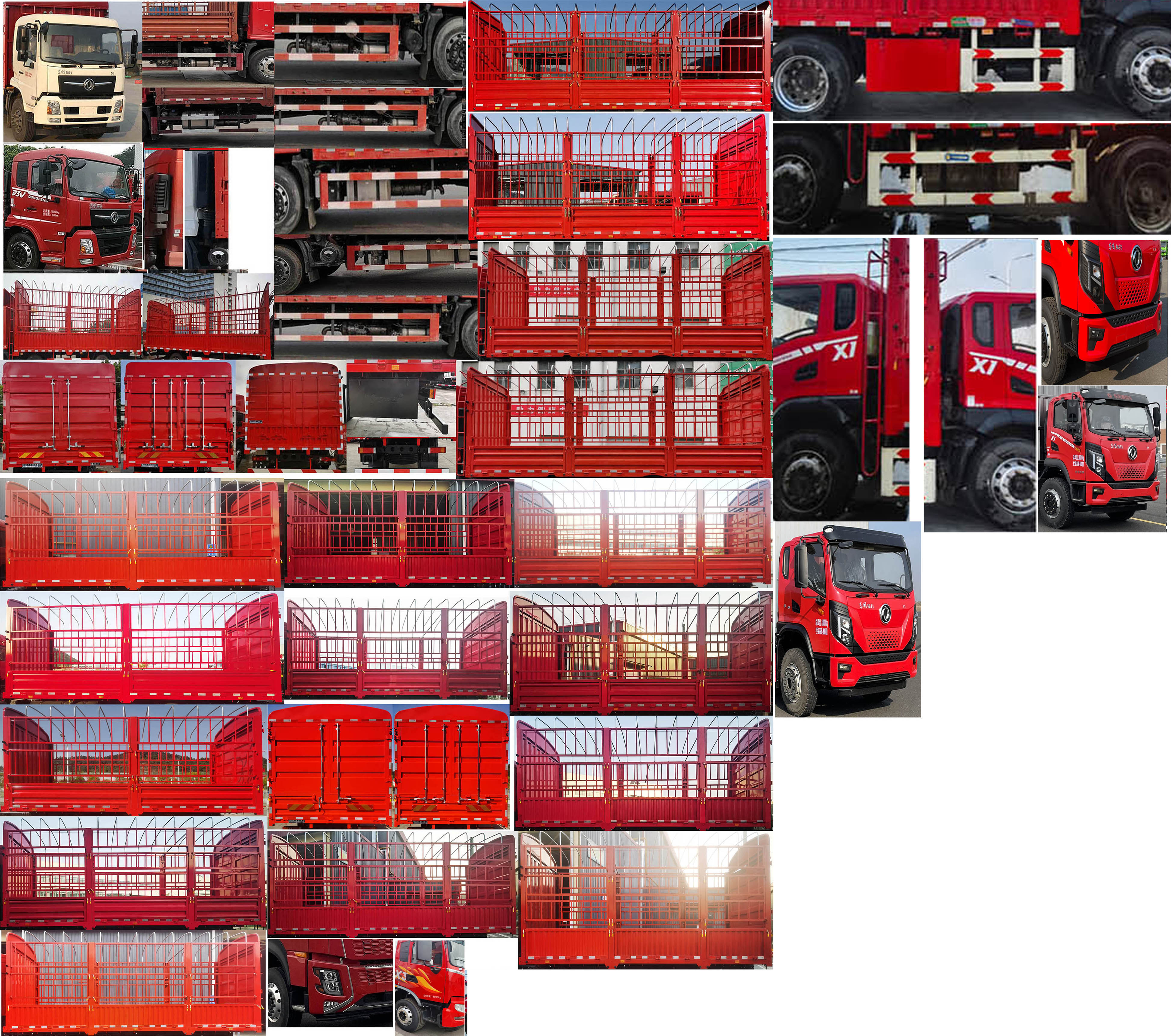 東風(fēng)牌DFV5183CCYGP6D倉(cāng)柵式運(yùn)輸車(chē)公告圖片