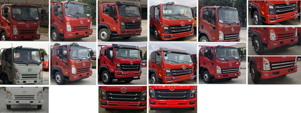 新東日牌YZR5110ZXXCG6車廂可卸式垃圾車公告圖片