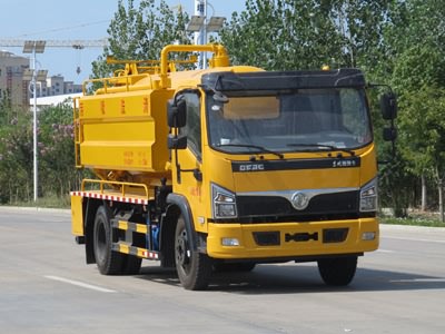 新東日牌YZR5121GQWE6清洗吸污車公告圖片