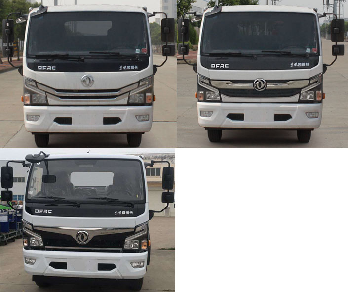 新東日牌YZR5121GQWE6清洗吸污車公告圖片