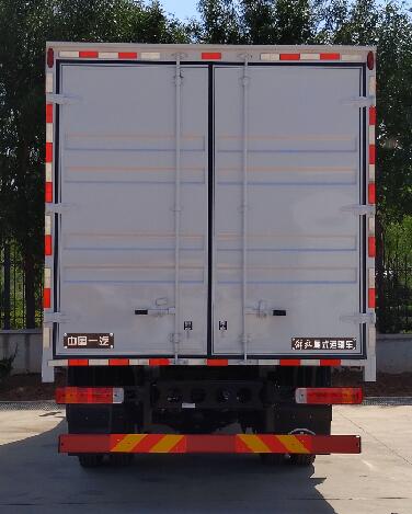 解放牌CA5140XXYP40K62L4E6A85廂式運輸車公告圖片