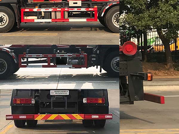 帝王環(huán)衛(wèi)牌HDW5184ZXXB6車廂可卸式垃圾車公告圖片