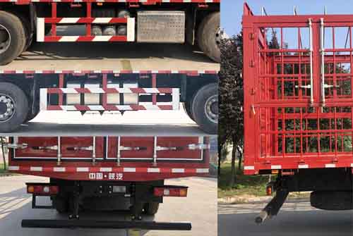 陜汽牌SX5319CCQXD456F1畜禽運(yùn)輸車公告圖片