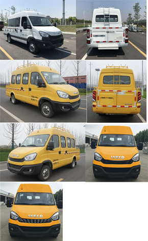 依維柯牌NJ5046XGCFC6E工程車公告圖片