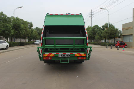 潤(rùn)知星牌SCS5182ZYSDFV6壓縮式垃圾車公告圖片