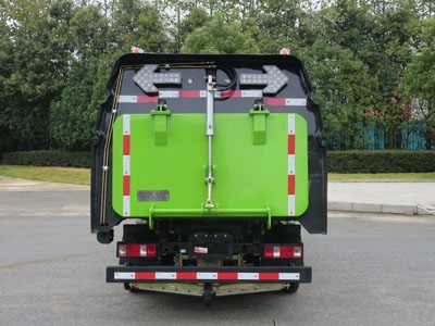 新東日牌YZR5030TSLSC6掃路車(chē)公告圖片