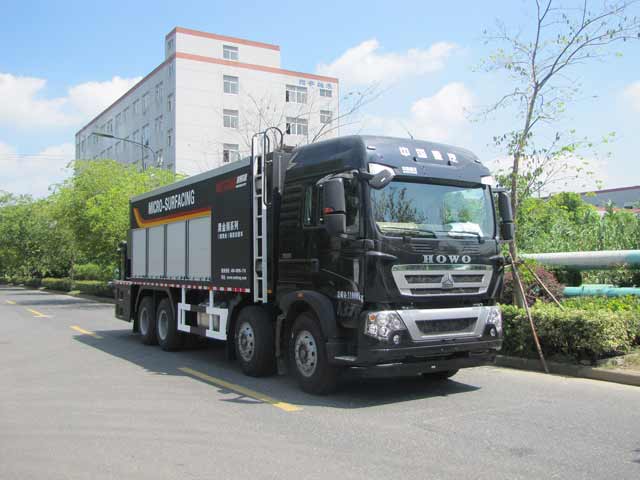 浙通牌LMT5316TFCX-H稀漿封層車公告圖片