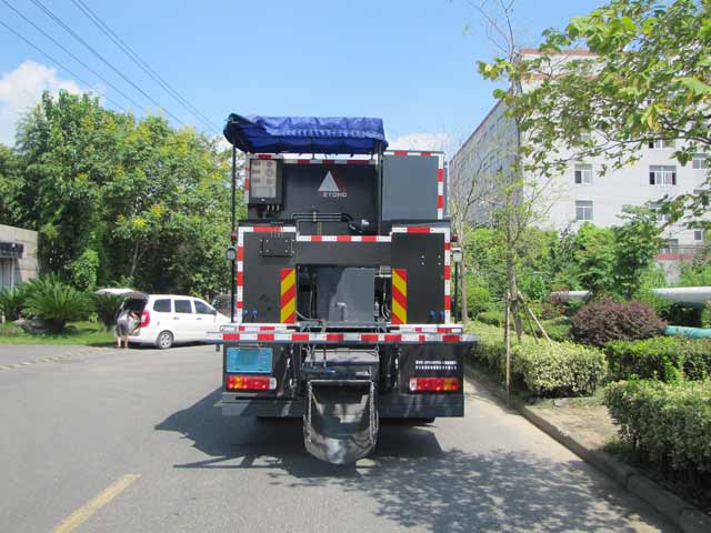 浙通牌LMT5316TFCX-H稀漿封層車公告圖片