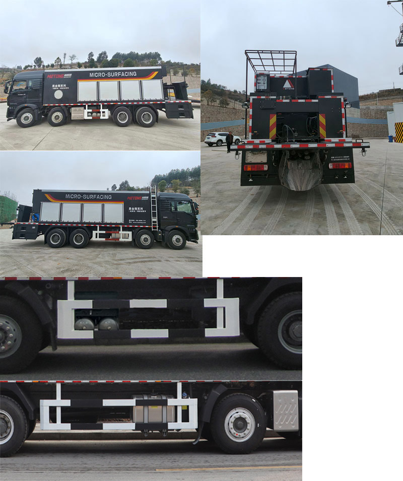浙通牌LMT5316TFCX-H稀漿封層車公告圖片