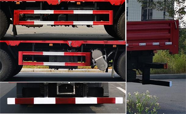 東風(fēng)牌DFZ5310JSQSZ6D隨車起重運輸車公告圖片