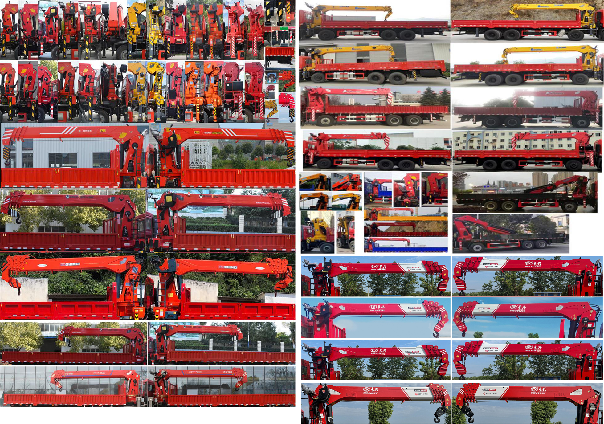 東風(fēng)牌DFZ5310JSQSZ6D隨車起重運輸車公告圖片
