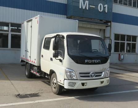 福田牌BJ5041XXY8ADA-AB1廂式運(yùn)輸車公告圖片