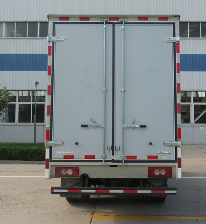 福田牌BJ5041XXY8ADA-AB1廂式運(yùn)輸車公告圖片