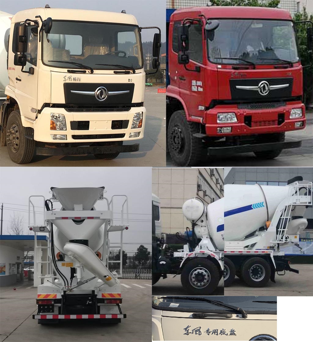 東風(fēng)牌DFV5313GJBGP6D混凝土攪拌運(yùn)輸車(chē)公告圖片