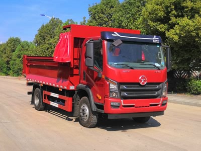 新東日牌YZR5110ZLJCG6自卸式垃圾車(chē)公告圖片