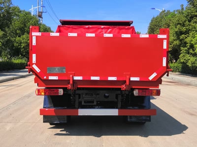 新東日牌YZR5110ZLJCG6自卸式垃圾車(chē)公告圖片