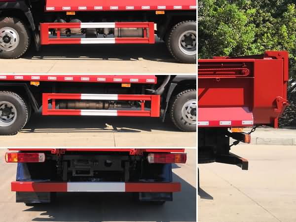 新東日牌YZR5110ZLJCG6自卸式垃圾車(chē)公告圖片