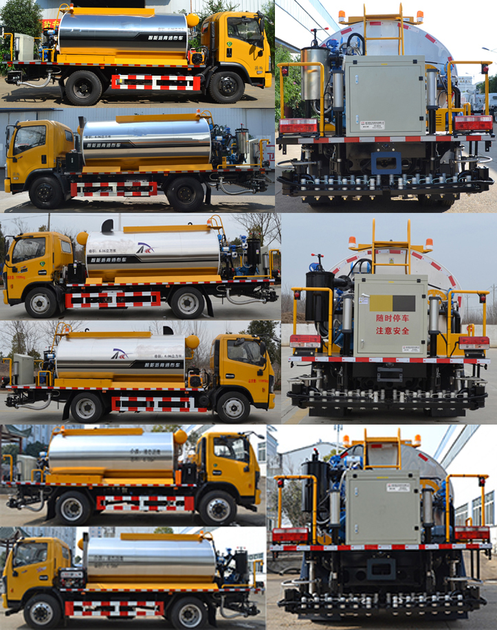 新東日牌YZR5120GLQE6瀝青灑布車公告圖片
