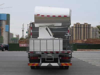 新東日牌YZR5181TDYBJ6多功能抑塵車公告圖片