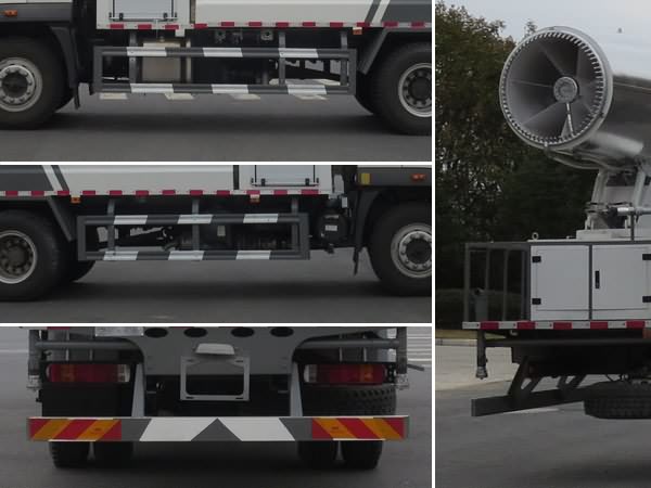 新東日牌YZR5181TDYBJ6多功能抑塵車公告圖片