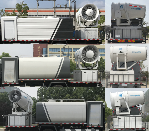 新東日牌YZR5181TDYBJ6多功能抑塵車公告圖片