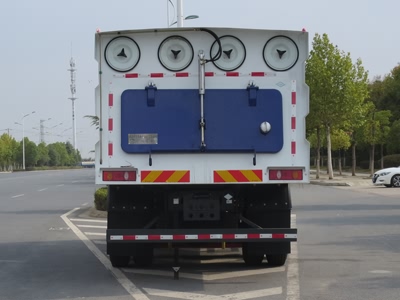 新東日牌YZR5180TXCG6HL吸塵車公告圖片