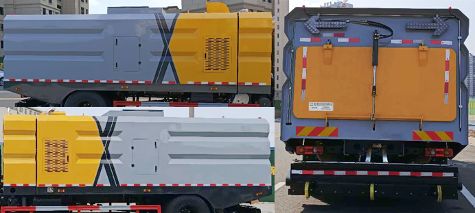 新東日牌YZR5180TXCG6HL吸塵車公告圖片