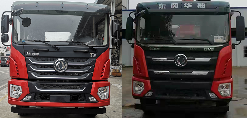 新東日牌YZR5180TXCG6HL吸塵車公告圖片