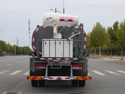 新東日牌YZR5160TDYBJ6多功能抑塵車公告圖片