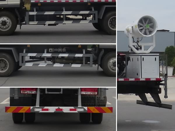 新東日牌YZR5160TDYBJ6多功能抑塵車公告圖片