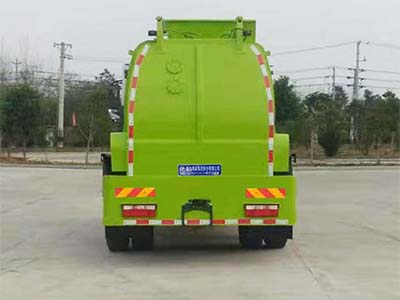 程力牌CL5182TCACC6餐廚垃圾車(chē)公告圖片