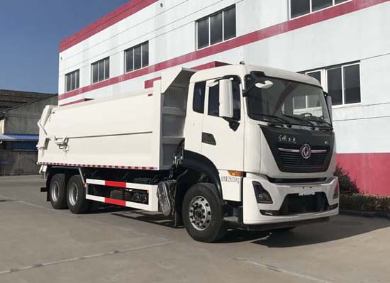 華東牌CSZ5250ZDJ6壓縮式對接垃圾車公告圖片