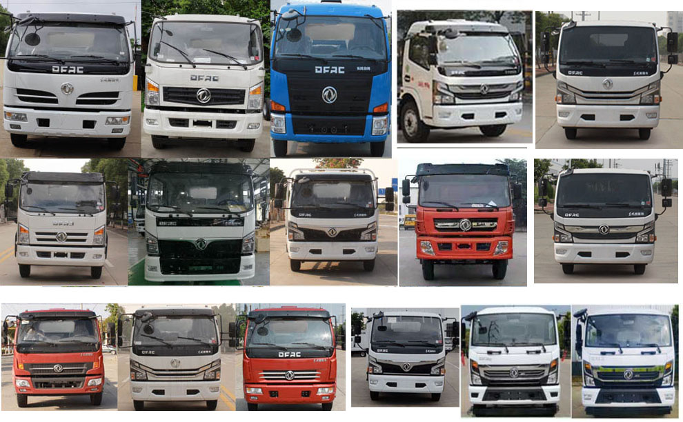 程力牌CL5120TXS6GH洗掃車公告圖片